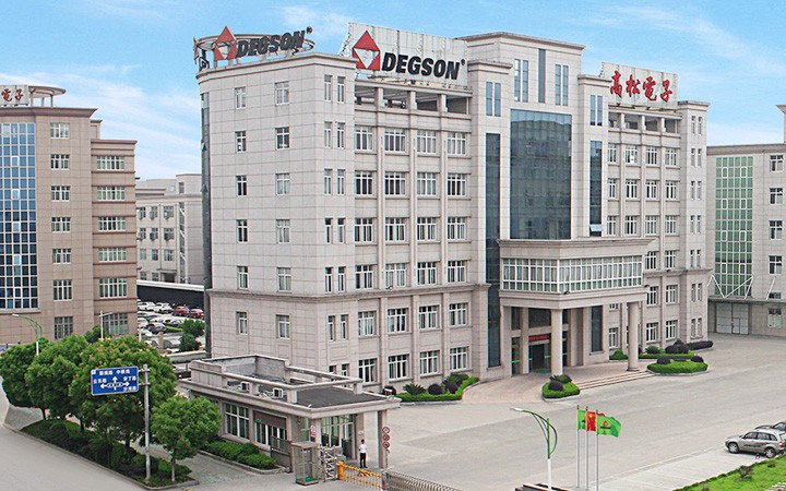 寧波高松電子有限公司の商標の適正使用ガイドラインプロジェクト